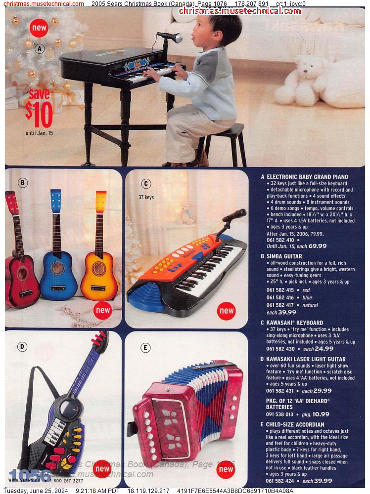2005 Sears Christmas Book (Canada), Page 1076