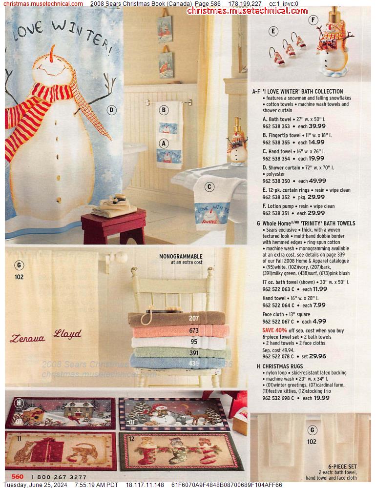2008 Sears Christmas Book (Canada), Page 586