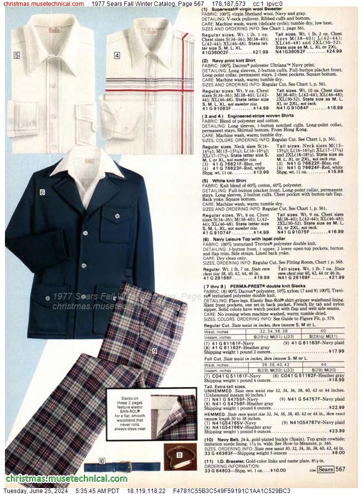 1977 Sears Fall Winter Catalog, Page 567