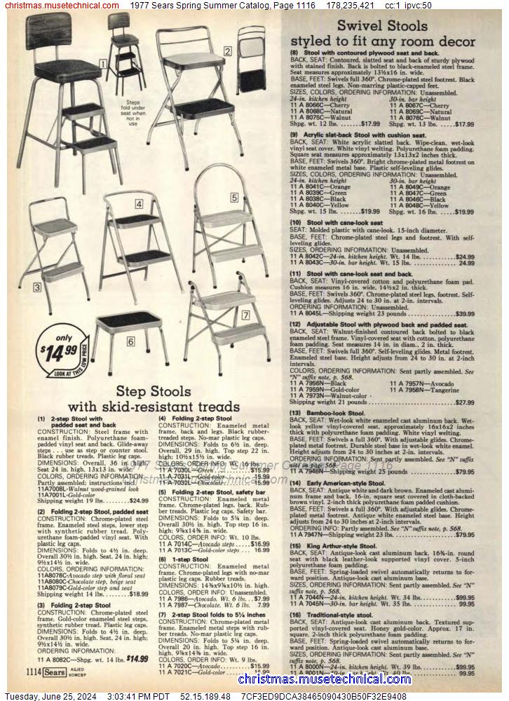 1977 Sears Spring Summer Catalog, Page 1116