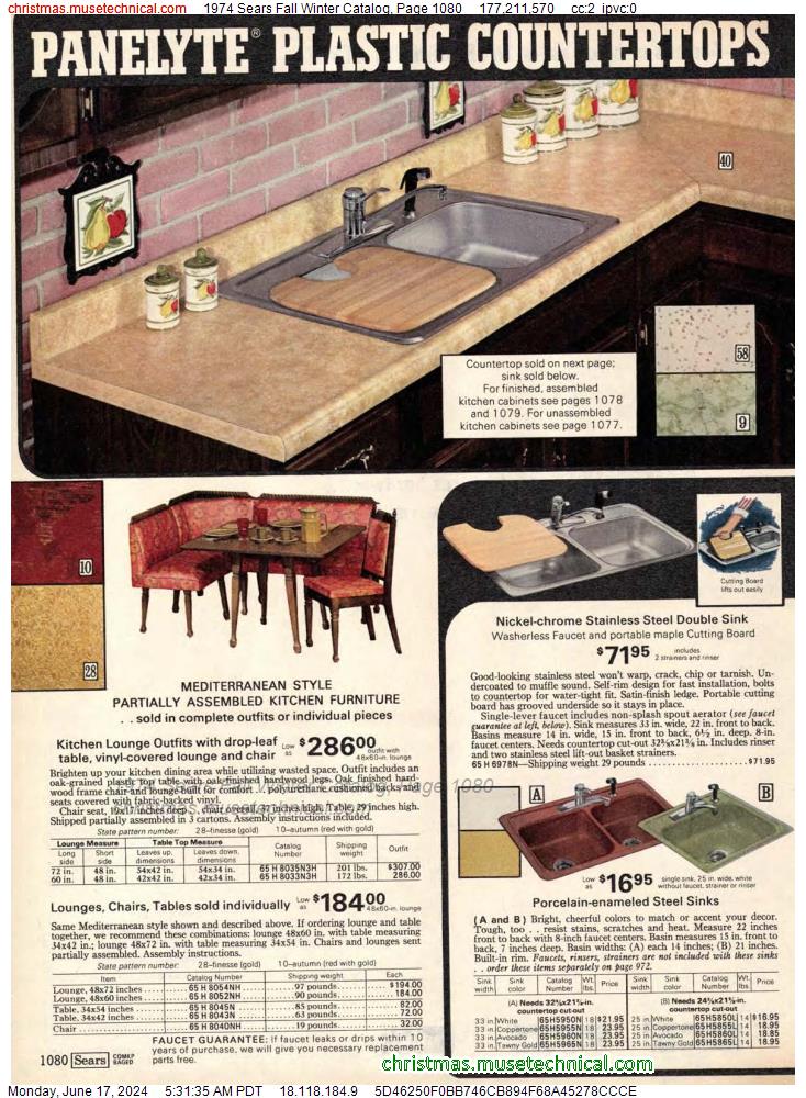 1974 Sears Fall Winter Catalog, Page 1080
