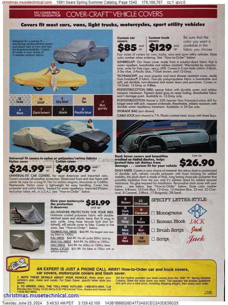 1991 Sears Spring Summer Catalog, Page 1340