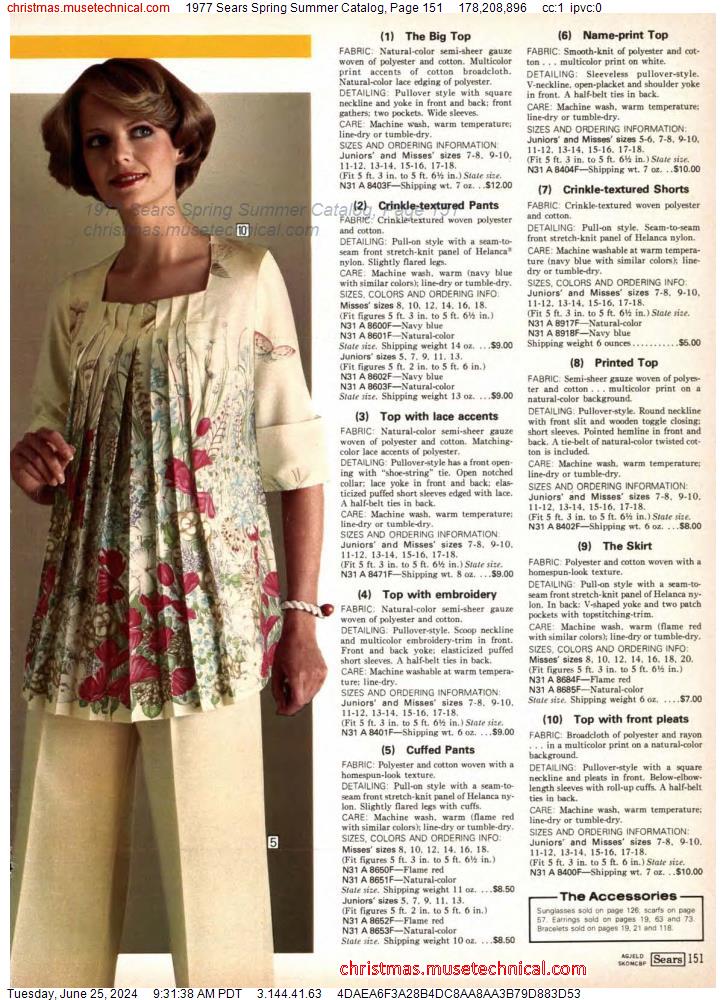 1977 Sears Spring Summer Catalog, Page 151