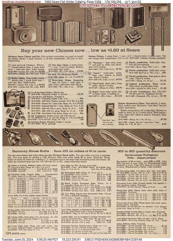 1960 Sears Fall Winter Catalog, Page 1369