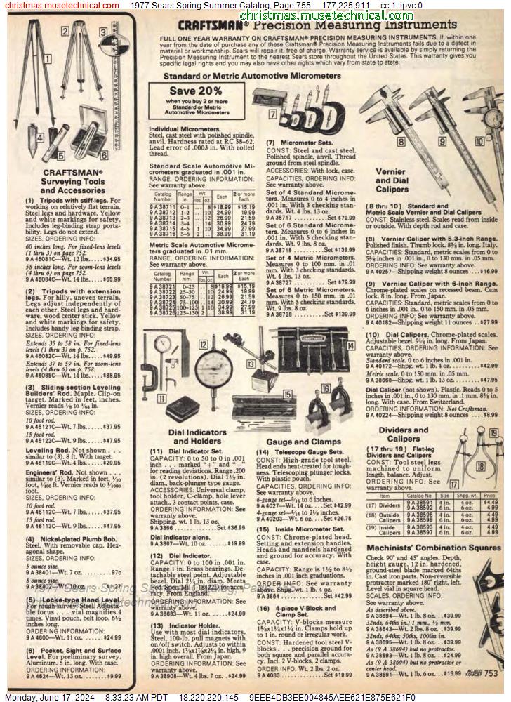 1977 Sears Spring Summer Catalog, Page 755