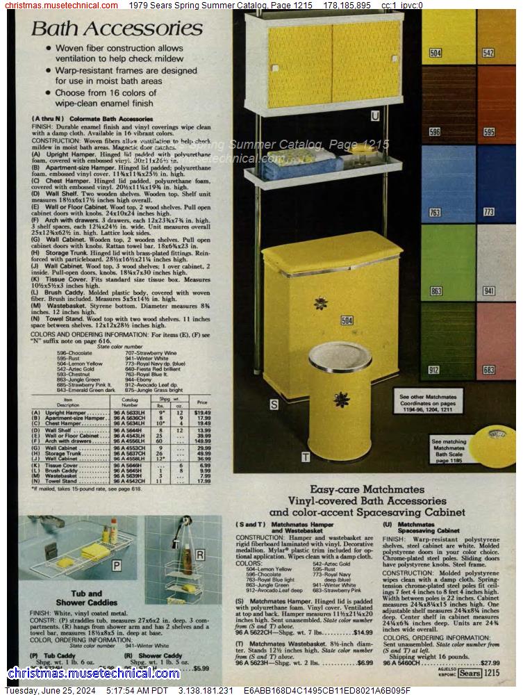 1979 Sears Spring Summer Catalog, Page 1215