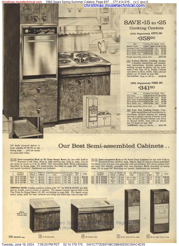 1960 Sears Spring Summer Catalog, Page 937