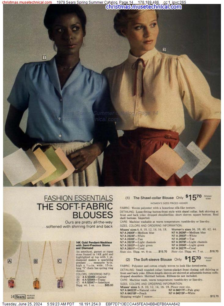 1979 Sears Spring Summer Catalog, Page 14