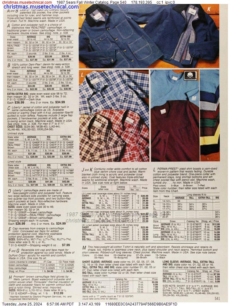 1987 Sears Fall Winter Catalog, Page 540
