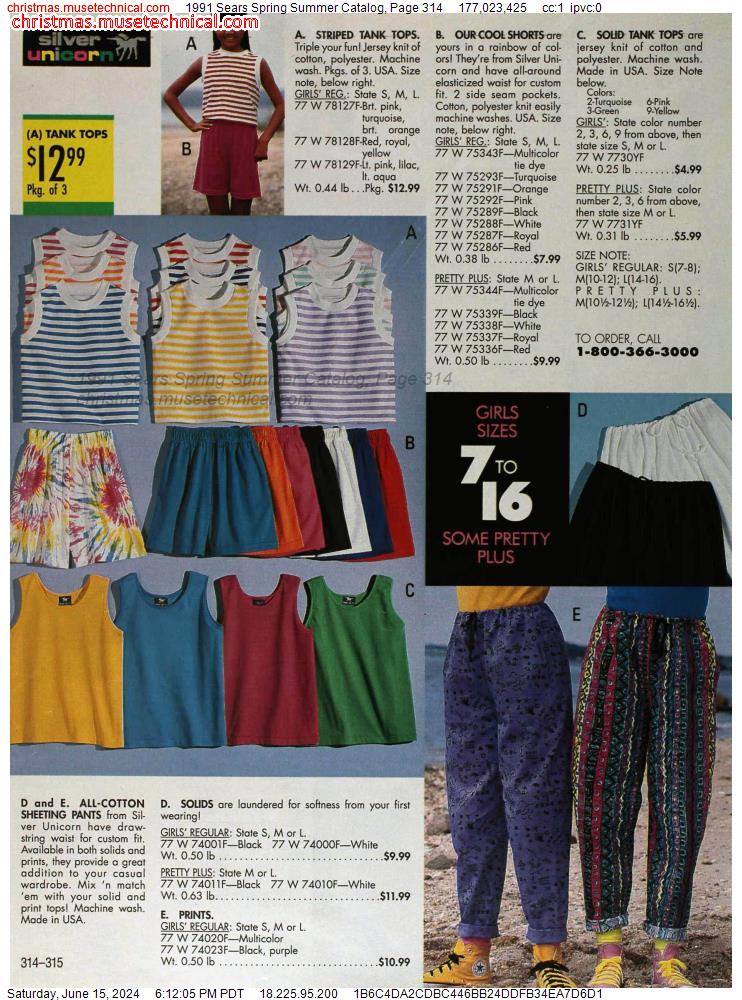 1991 Sears Spring Summer Catalog, Page 314