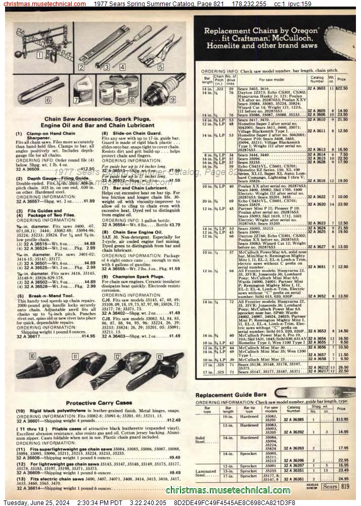 1977 Sears Spring Summer Catalog, Page 821