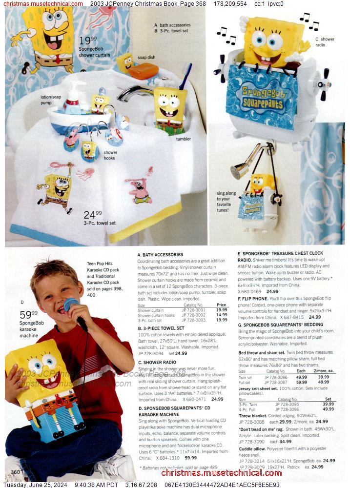 2003 JCPenney Christmas Book, Page 368