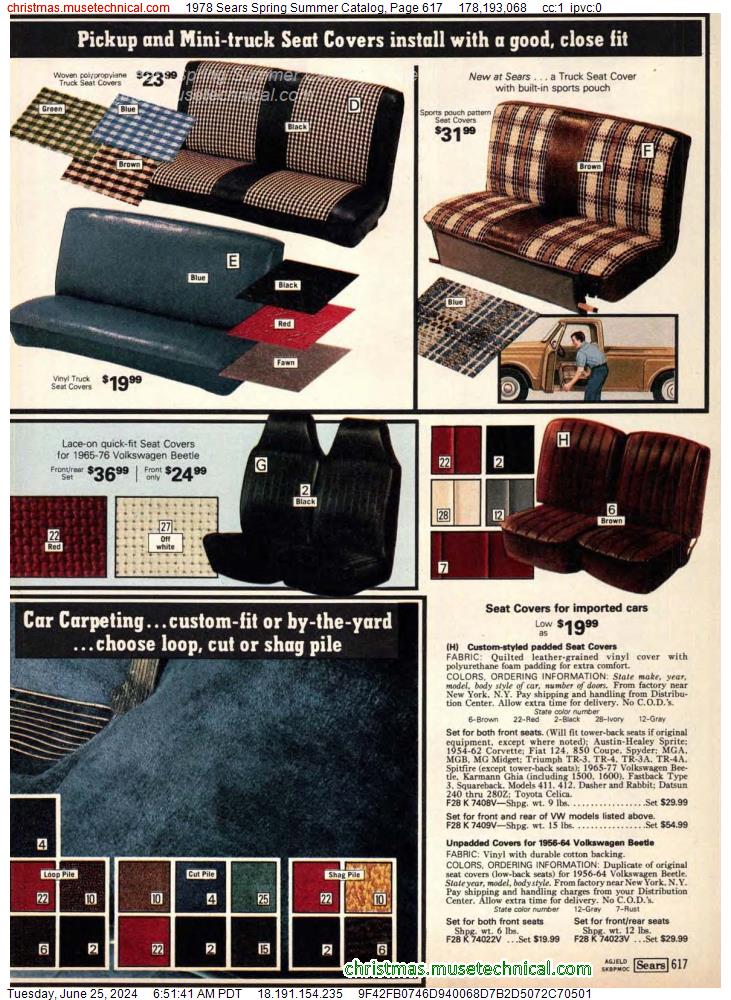 1978 Sears Spring Summer Catalog, Page 617