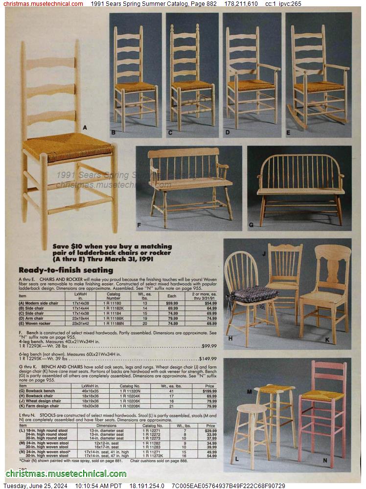 1991 Sears Spring Summer Catalog, Page 882