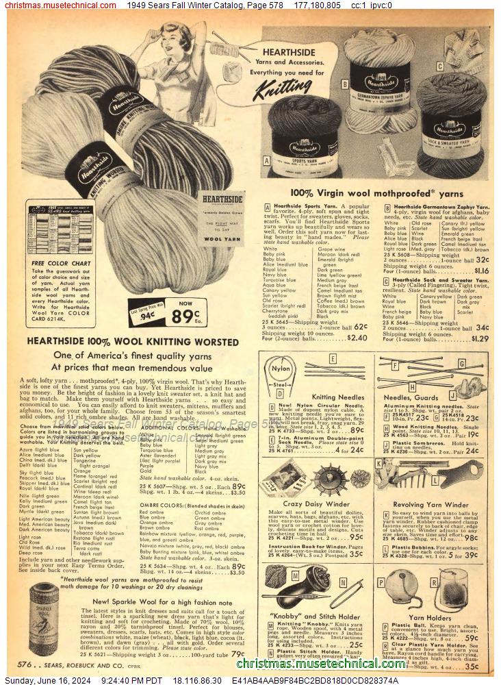 1949 Sears Fall Winter Catalog, Page 578
