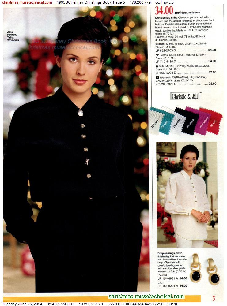 1995 JCPenney Christmas Book, Page 5