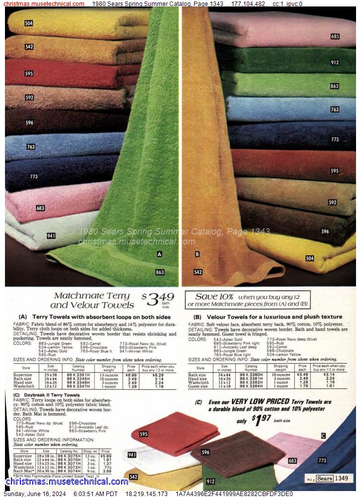 1980 Sears Spring Summer Catalog, Page 1343