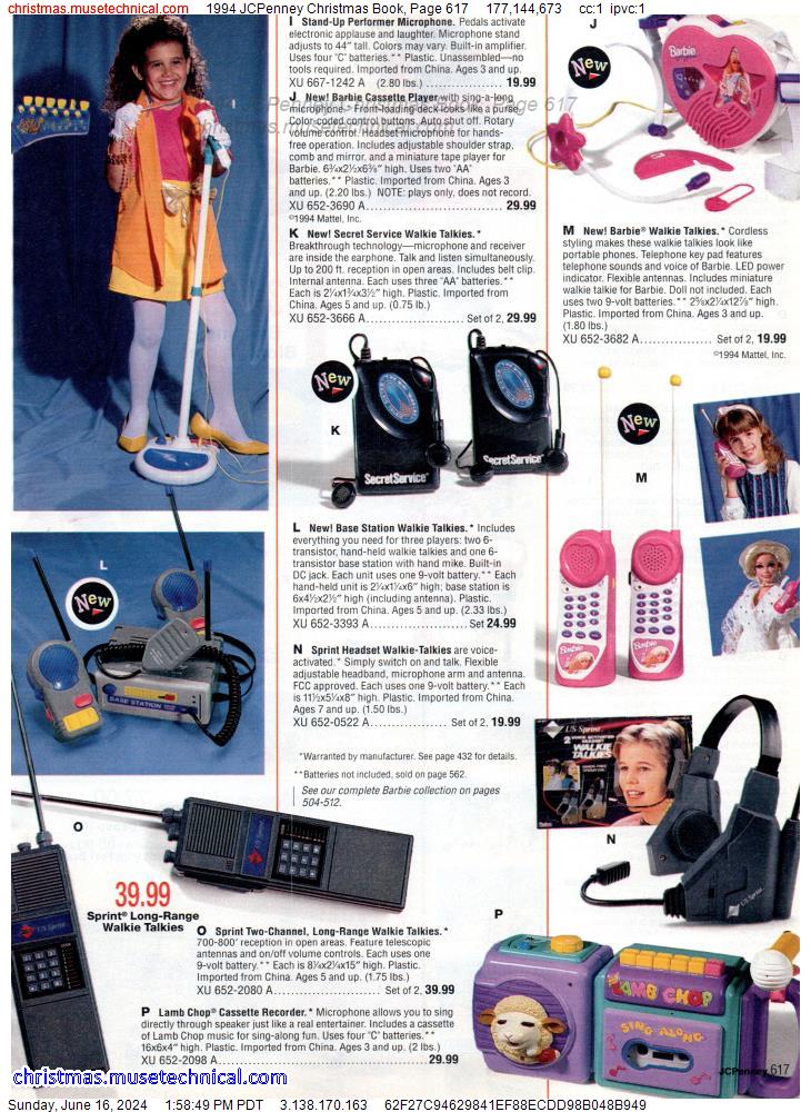1994 JCPenney Christmas Book, Page 617
