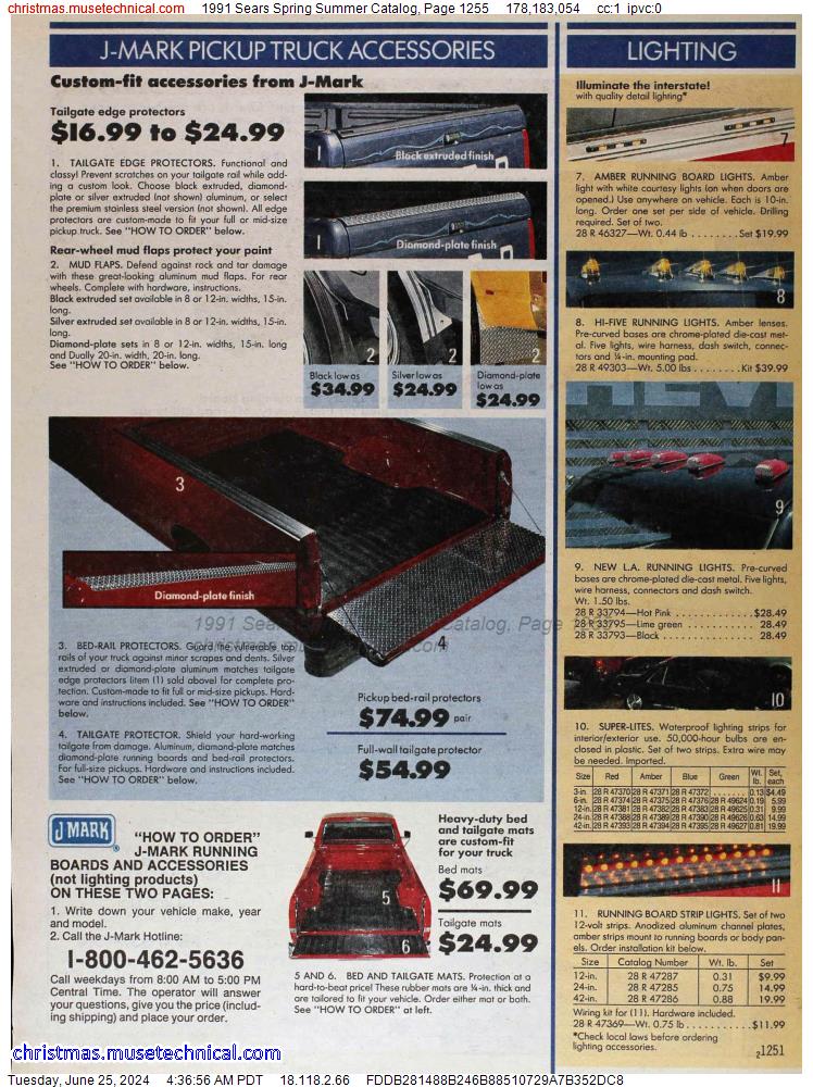 1991 Sears Spring Summer Catalog, Page 1255