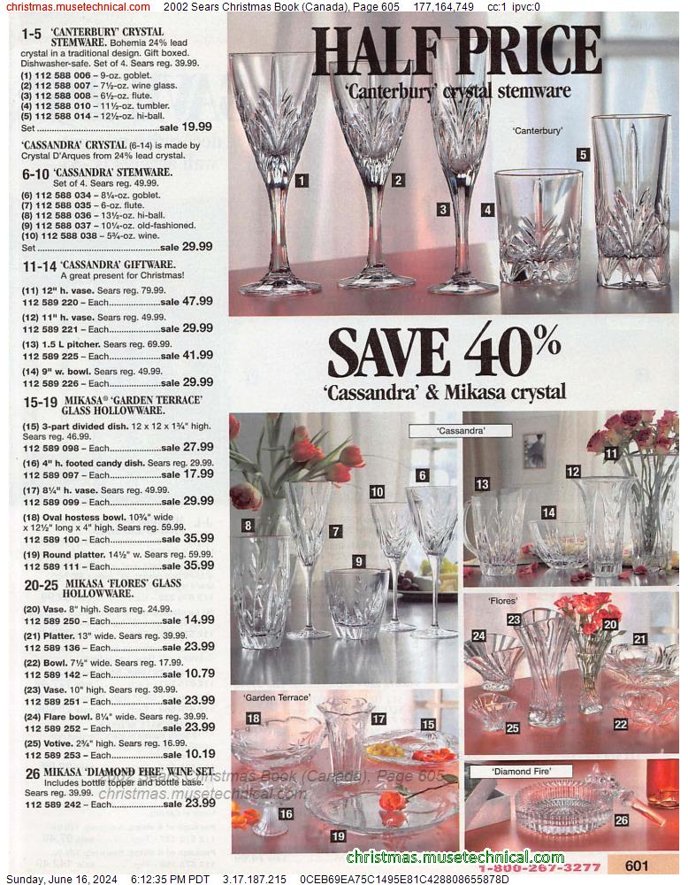 2002 Sears Christmas Book (Canada), Page 605