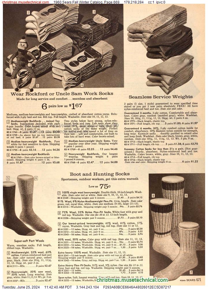 1960 Sears Fall Winter Catalog, Page 669