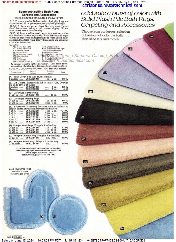 1980 Sears Spring Summer Catalog, Page 1368