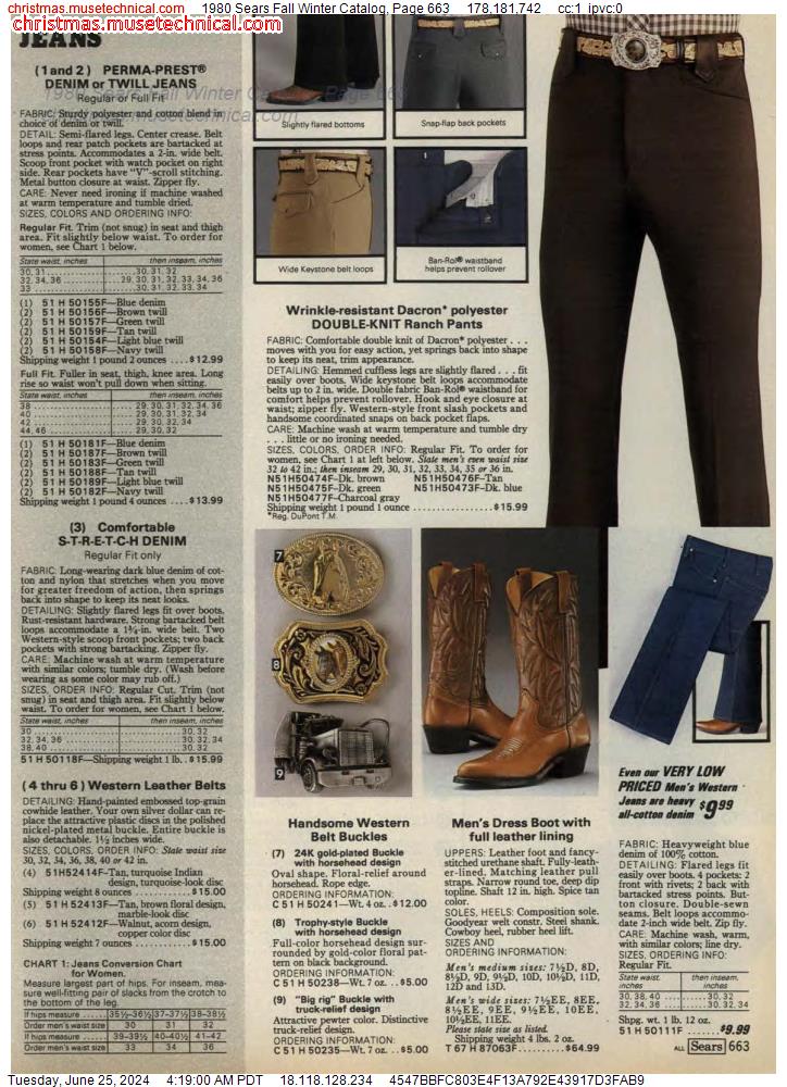 1980 Sears Fall Winter Catalog, Page 663