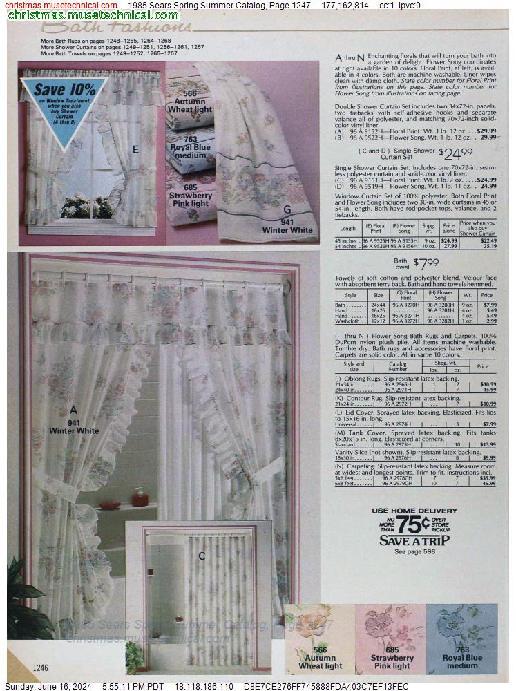 1985 Sears Spring Summer Catalog, Page 1247