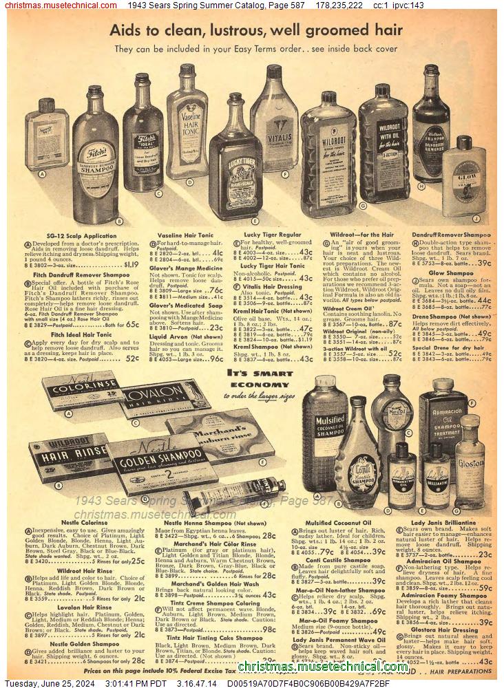 1943 Sears Spring Summer Catalog, Page 587
