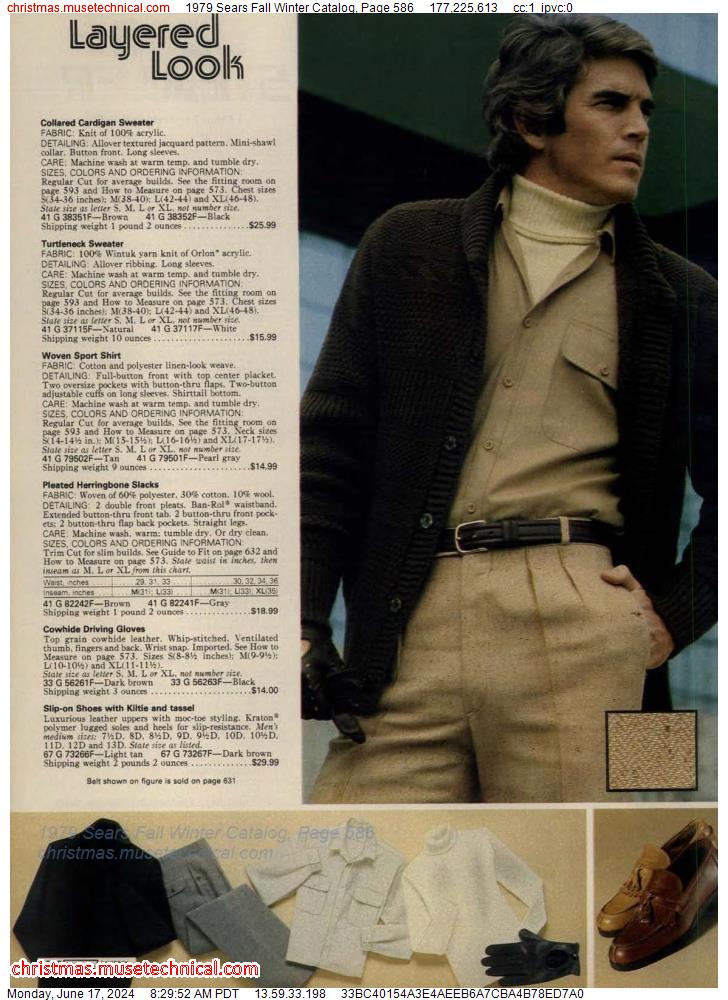 1979 Sears Fall Winter Catalog, Page 586