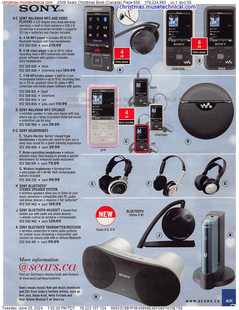 2008 Sears Christmas Book (Canada), Page 659