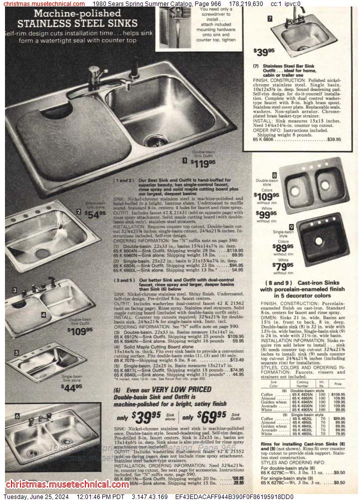 1980 Sears Spring Summer Catalog, Page 966