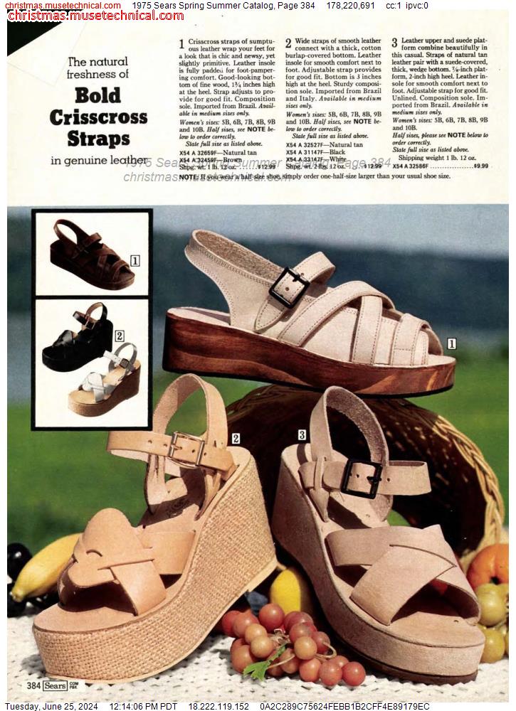 1975 Sears Spring Summer Catalog, Page 384
