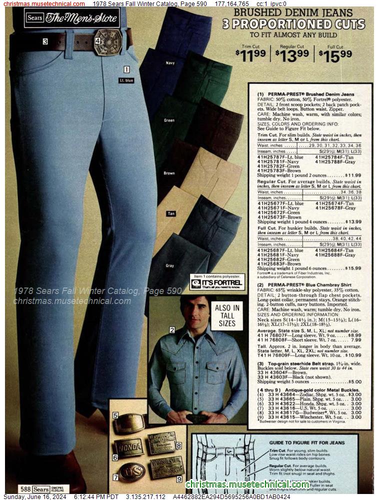 1978 Sears Fall Winter Catalog, Page 590