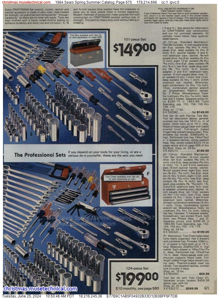 1984 Sears Spring Summer Catalog, Page 675