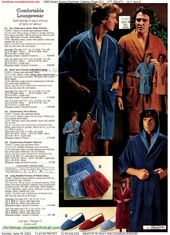 1980 Sears Spring Summer Catalog, Page 531