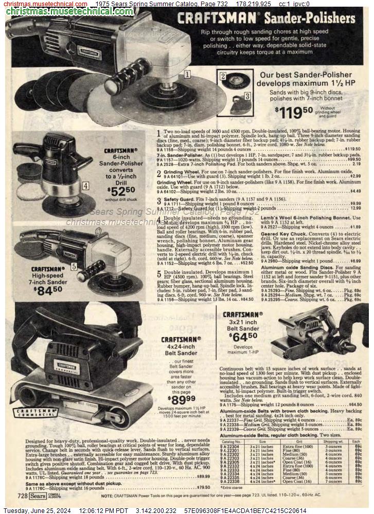 1975 Sears Spring Summer Catalog, Page 732