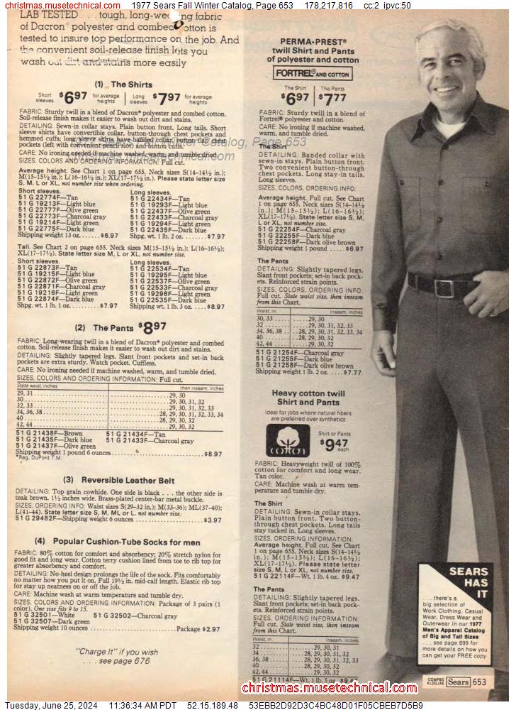 1977 Sears Fall Winter Catalog, Page 653