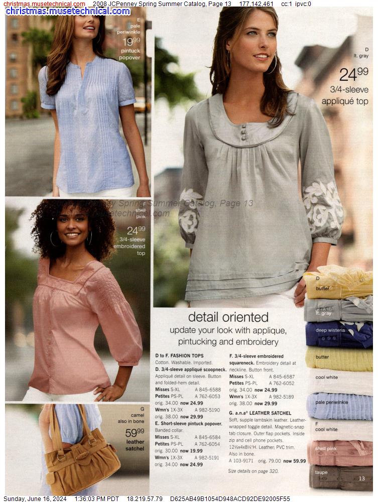2008 JCPenney Spring Summer Catalog, Page 13