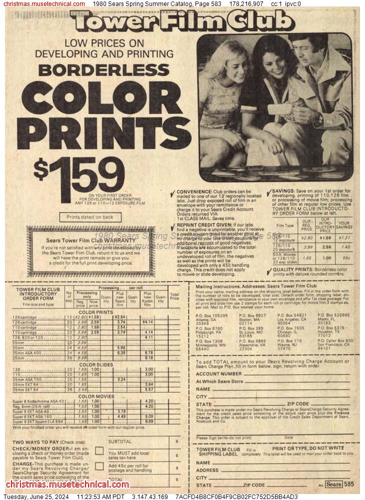 1980 Sears Spring Summer Catalog, Page 583