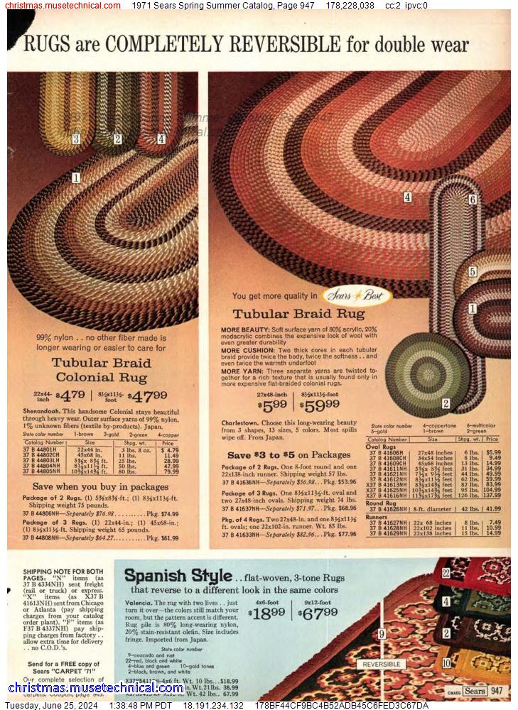 1971 Sears Spring Summer Catalog, Page 947