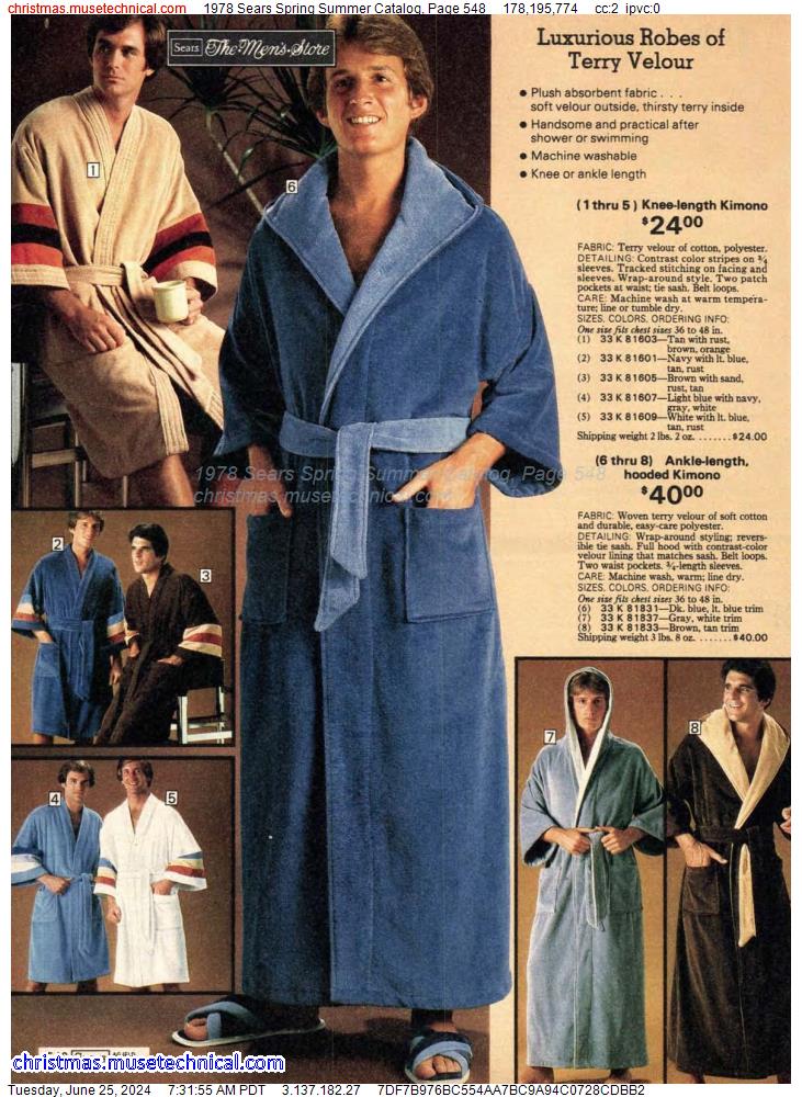 1978 Sears Spring Summer Catalog, Page 548