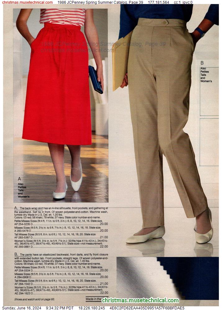 1986 JCPenney Spring Summer Catalog, Page 39