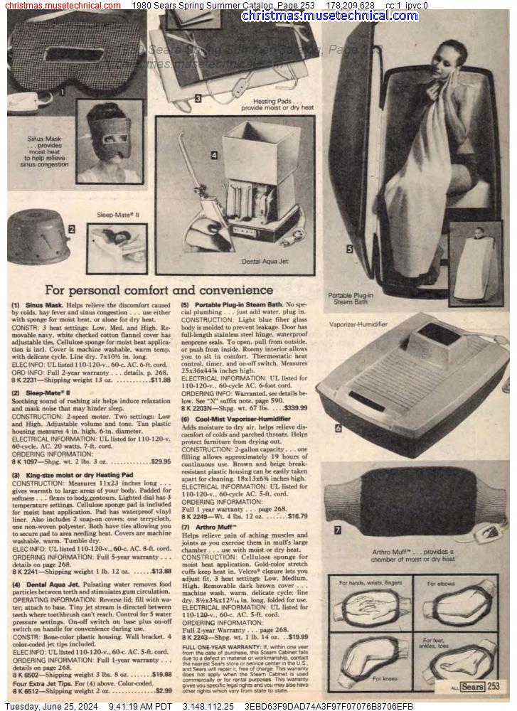1980 Sears Spring Summer Catalog, Page 253