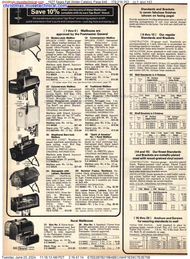 1977 Sears Fall Winter Catalog, Page 846