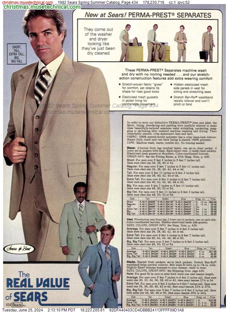 1982 Sears Spring Summer Catalog, Page 434