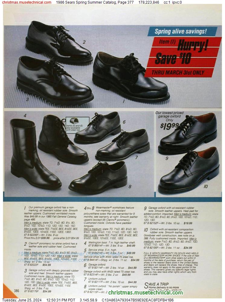 1986 Sears Spring Summer Catalog, Page 377