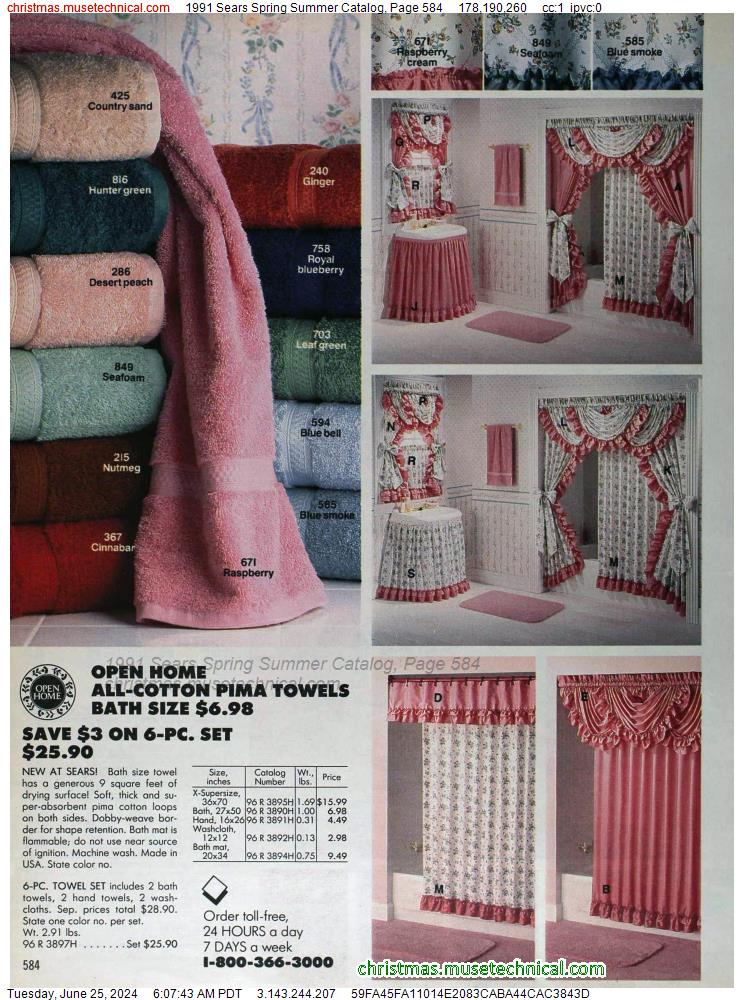 1991 Sears Spring Summer Catalog, Page 584