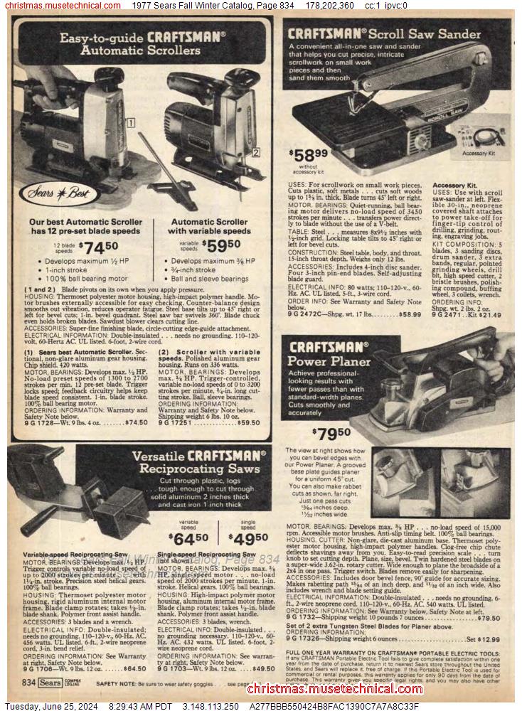 1977 Sears Fall Winter Catalog, Page 834