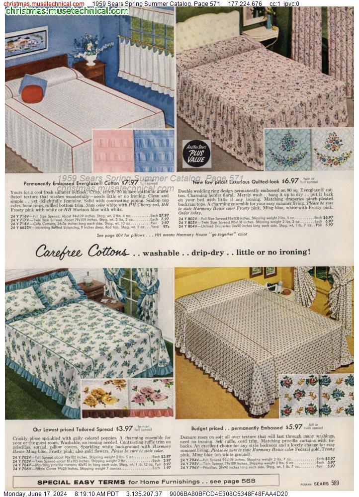 1959 Sears Spring Summer Catalog, Page 571